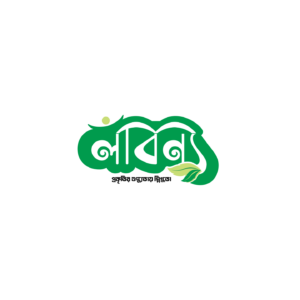 Gaia Soap